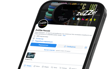 Подпишись на нашу группу во Вконтакте